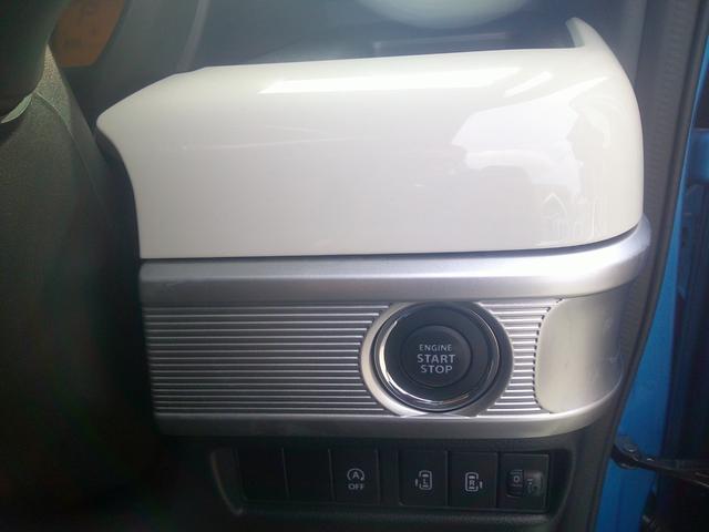 スペーシア 禁煙　運転録画ハイブリッドＸセーフティサポート　衝突回避支援　前後衝突被害軽減ブレーキ　車線逸脱警報　アラウンドビューモニター　フルセグＴＶナビコンＥＴＣ車載器Ｂｌｕｅｔｏｏｔｈ音楽通話ＵＳＢ　オートリトラクタブルミラー　走行中ＴＶ視聴可　運転席ヒーター　禁煙車（32枚目）