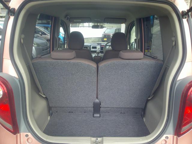 ライフ 禁煙 パステルPASTEL バックモニター ETC車載器 スマートキー装備 防犯セキュリティ バニティーミラー 水冷直列3気筒SOHC6バルブ 車内清掃済 禁煙車(16枚目)