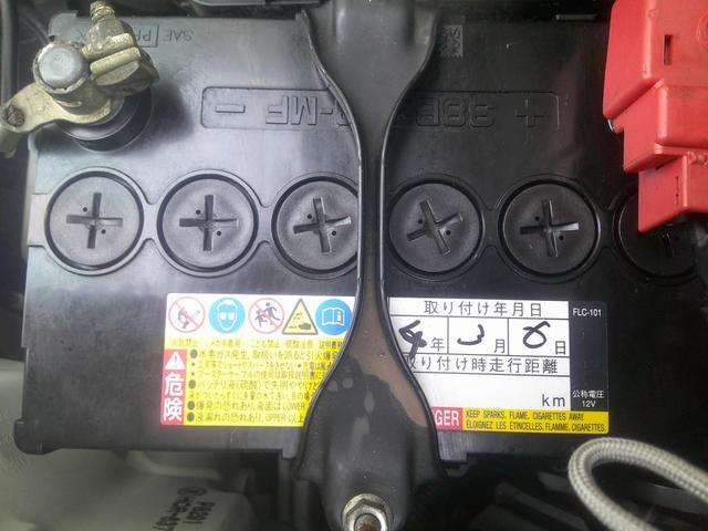 ライフ 禁煙Ｇコンフォートセレクト　バックモニター　ＥＴＣ車載器　キーレス２セット装備　エンジンオイルエレメント交換済　検査令和９年１月２８日迄　水冷直列３気筒ＳＯＨＣ６バルブ　禁煙車（73枚目）