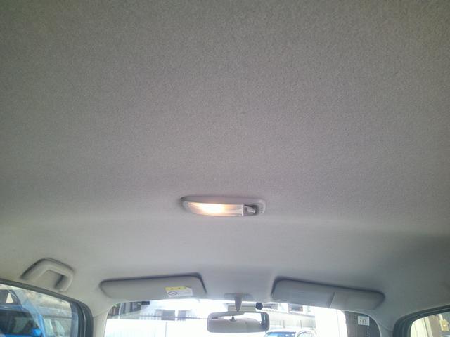 ミラココア 禁煙 COCOAプラスX バックモニターETC車載器ナビTV スマートキー ルーフレール フォグランプ 防犯セキュリティ 両側バニティーミラー装備 KFタイミングチェーン水冷直列3気筒DOHC12バルブ 2023年タイヤ 禁煙車(19枚目)