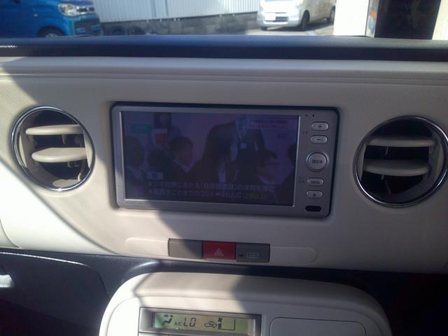 ミラココア 禁煙 COCOAプラスX バックモニターETC車載器ナビTV スマートキー ルーフレール フォグランプ 防犯セキュリティ 両側バニティーミラー装備 KFタイミングチェーン水冷直列3気筒DOHC12バルブ 2023年タイヤ 禁煙車(27枚目)