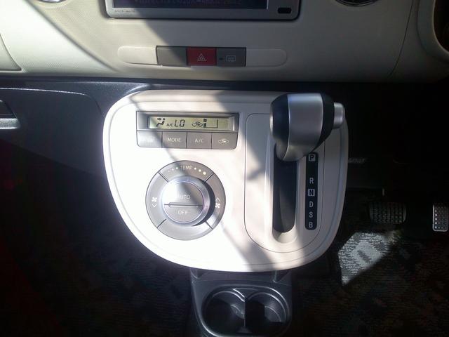 ミラココア 禁煙 COCOAプラスX バックモニターETC車載器ナビTV スマートキー ルーフレール フォグランプ 防犯セキュリティ 両側バニティーミラー装備 KFタイミングチェーン水冷直列3気筒DOHC12バルブ 2023年タイヤ 禁煙車(28枚目)