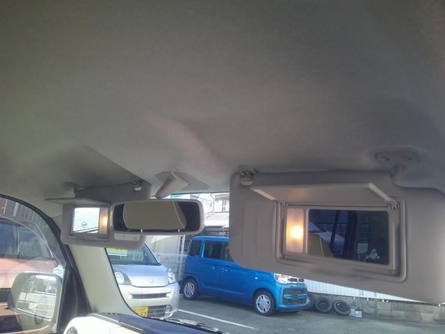 ミラココア 禁煙 COCOAプラスX バックモニターETC車載器ナビTV スマートキー ルーフレール フォグランプ 防犯セキュリティ 両側バニティーミラー装備 KFタイミングチェーン水冷直列3気筒DOHC12バルブ 2023年タイヤ 禁煙車(31枚目)