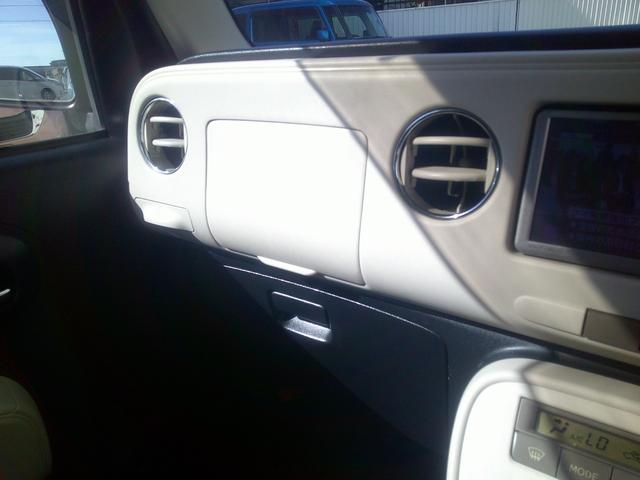 ミラココア 禁煙 COCOAプラスX バックモニターETC車載器ナビTV スマートキー ルーフレール フォグランプ 防犯セキュリティ 両側バニティーミラー装備 KFタイミングチェーン水冷直列3気筒DOHC12バルブ 2023年タイヤ 禁煙車(33枚目)