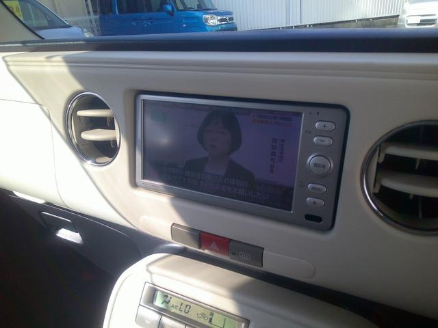 ミラココア 禁煙 COCOAプラスX バックモニターETC車載器ナビTV スマートキー ルーフレール フォグランプ 防犯セキュリティ 両側バニティーミラー装備 KFタイミングチェーン水冷直列3気筒DOHC12バルブ 2023年タイヤ 禁煙車(35枚目)