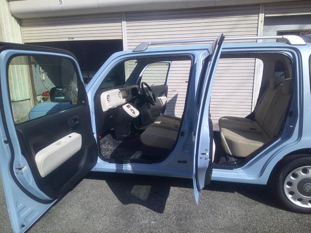 ミラココア 禁煙 COCOAプラスX バックモニターETC車載器ナビTV スマートキー ルーフレール フォグランプ 防犯セキュリティ 両側バニティーミラー装備 KFタイミングチェーン水冷直列3気筒DOHC12バルブ 2023年タイヤ 禁煙車(44枚目)