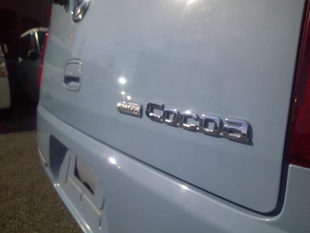 ミラココア 禁煙 COCOAプラスX バックモニターETC車載器ナビTV スマートキー ルーフレール フォグランプ 防犯セキュリティ 両側バニティーミラー装備 KFタイミングチェーン水冷直列3気筒DOHC12バルブ 2023年タイヤ 禁煙車(58枚目)