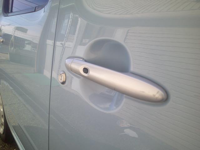 ミラココア 禁煙 COCOAプラスX バックモニターETC車載器ナビTV スマートキー ルーフレール フォグランプ 防犯セキュリティ 両側バニティーミラー装備 KFタイミングチェーン水冷直列3気筒DOHC12バルブ 2023年タイヤ 禁煙車(70枚目)