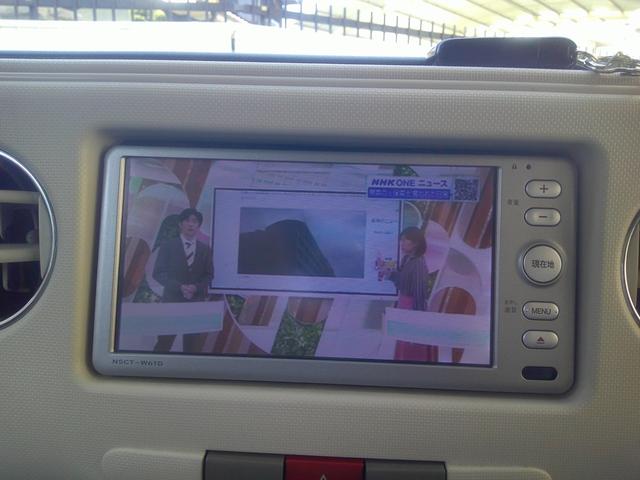 ミラココア 禁煙 COCOAプラスX バックモニターETC車載器ナビTV スマートキー ルーフレール フォグランプ 防犯セキュリティ 両側バニティーミラー装備 KFタイミングチェーン水冷直列3気筒DOHC12バルブ 2023年タイヤ 禁煙車(71枚目)