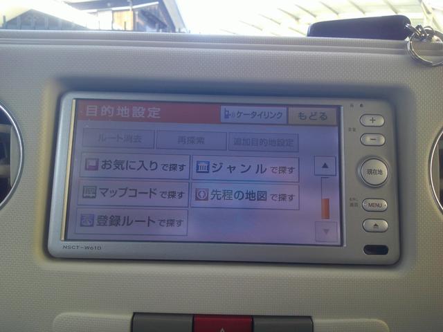 ミラココア 禁煙 COCOAプラスX バックモニターETC車載器ナビTV スマートキー ルーフレール フォグランプ 防犯セキュリティ 両側バニティーミラー装備 KFタイミングチェーン水冷直列3気筒DOHC12バルブ 2023年タイヤ 禁煙車(73枚目)