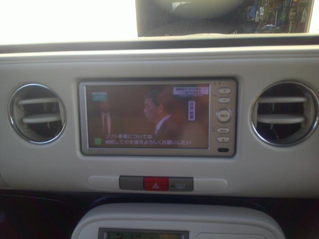 ミラココア 禁煙 COCOAプラスX バックモニターETC車載器ナビTV スマートキー ルーフレール フォグランプ 防犯セキュリティ 両側バニティーミラー装備 KFタイミングチェーン水冷直列3気筒DOHC12バルブ 2023年タイヤ 禁煙車(78枚目)