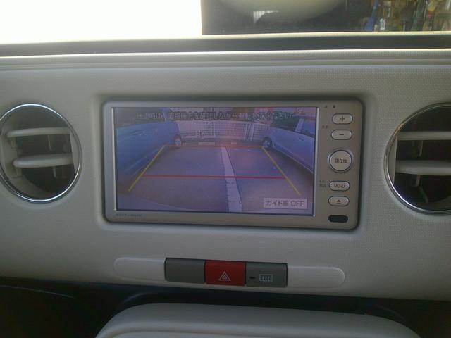 ミラココア 禁煙 COCOAプラスX バックモニターETC車載器ナビTV スマートキー ルーフレール フォグランプ 防犯セキュリティ 両側バニティーミラー装備 KFタイミングチェーン水冷直列3気筒DOHC12バルブ 2023年タイヤ 禁煙車(79枚目)