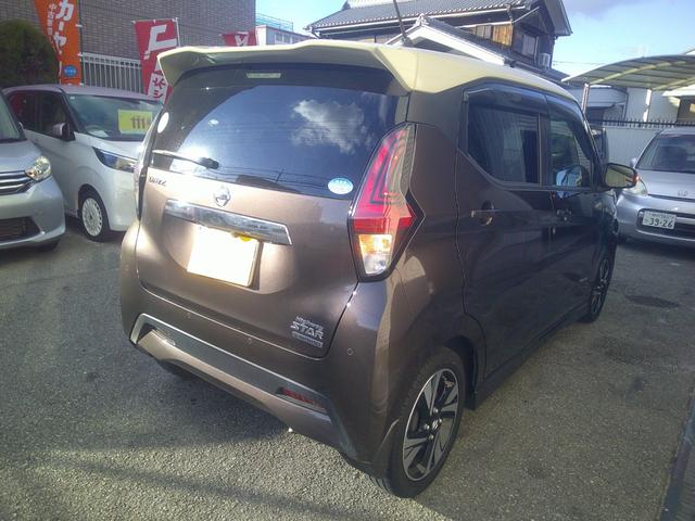 デイズ 運転録画　禁煙ハイウェイスターＧターボプロパイロットエディ　エマージェンシーブレーキ衝突回避支援／車線逸脱警報アラウンドビューＥＴＣ２．０ナビコンＴＶ　ブレーキフルードＡＣクリーンフィルター交換済　インテリキー２本　障害物センサー　２０２３年タイヤ　禁煙車（5枚目）