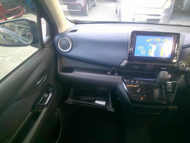 デイズ 運転録画　禁煙ハイウェイスターＧターボプロパイロットエディ　エマージェンシーブレーキ衝突回避支援／車線逸脱警報アラウンドビューＥＴＣ２．０ナビコンＴＶ　ブレーキフルードＡＣクリーンフィルター交換済　インテリキー２本　障害物センサー　２０２３年タイヤ　禁煙車（13枚目）