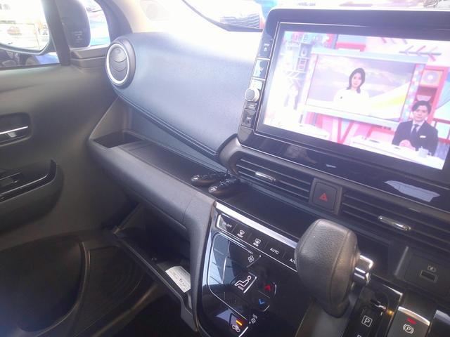 デイズ 運転録画　禁煙ハイウェイスターＧターボプロパイロットエディ　エマージェンシーブレーキ衝突回避支援／車線逸脱警報アラウンドビューＥＴＣ２．０ナビコンＴＶ　ブレーキフルードＡＣクリーンフィルター交換済　インテリキー２本　障害物センサー　２０２３年タイヤ　禁煙車（17枚目）