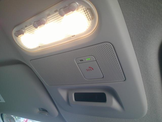 デイズ 運転録画　禁煙ハイウェイスターＧターボプロパイロットエディ　エマージェンシーブレーキ衝突回避支援／車線逸脱警報アラウンドビューＥＴＣ２．０ナビコンＴＶ　ブレーキフルードＡＣクリーンフィルター交換済　インテリキー２本　障害物センサー　２０２３年タイヤ　禁煙車（18枚目）