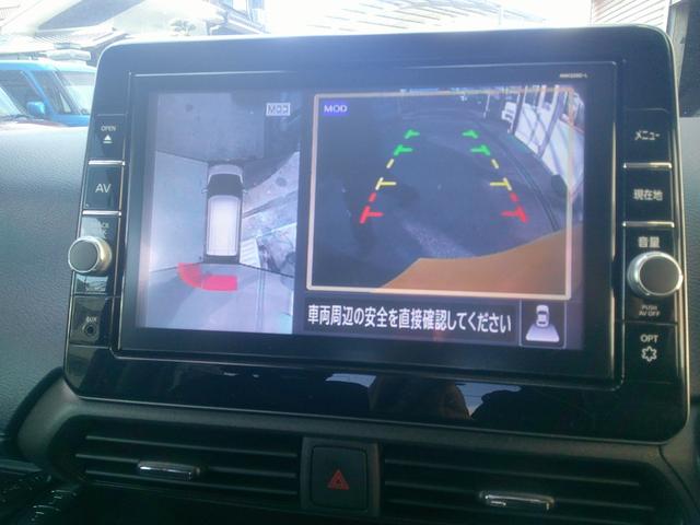 デイズ 運転録画　禁煙ハイウェイスターＧターボプロパイロットエディ　エマージェンシーブレーキ衝突回避支援／車線逸脱警報アラウンドビューＥＴＣ２．０ナビコンＴＶ　ブレーキフルードＡＣクリーンフィルター交換済　インテリキー２本　障害物センサー　２０２３年タイヤ　禁煙車（20枚目）