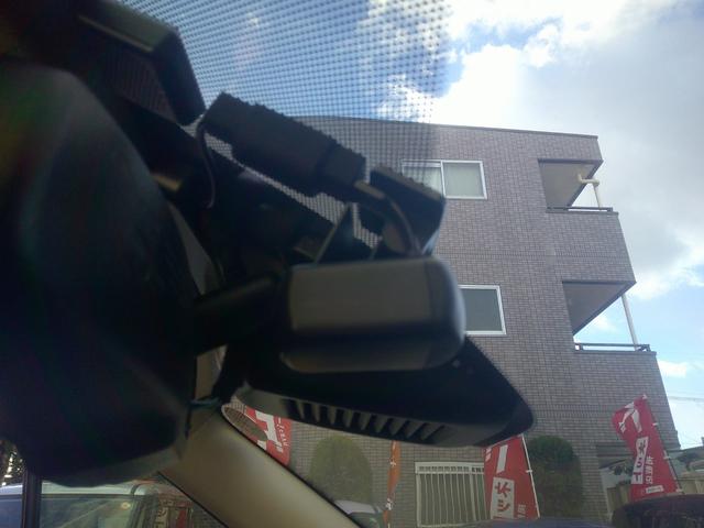 デイズ 運転録画　禁煙ハイウェイスターＧターボプロパイロットエディ　エマージェンシーブレーキ衝突回避支援／車線逸脱警報アラウンドビューＥＴＣ２．０ナビコンＴＶ　ブレーキフルードＡＣクリーンフィルター交換済　インテリキー２本　障害物センサー　２０２３年タイヤ　禁煙車（22枚目）