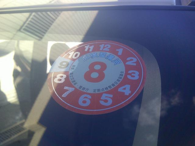 デイズ 運転録画　禁煙ハイウェイスターＧターボプロパイロットエディ　エマージェンシーブレーキ衝突回避支援／車線逸脱警報アラウンドビューＥＴＣ２．０ナビコンＴＶ　ブレーキフルードＡＣクリーンフィルター交換済　インテリキー２本　障害物センサー　２０２３年タイヤ　禁煙車（42枚目）