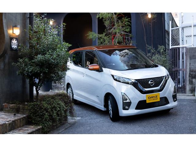 デイズ 運転録画　禁煙ハイウェイスターＧターボプロパイロットエディ　エマージェンシーブレーキ衝突回避支援／車線逸脱警報アラウンドビューＥＴＣ２．０ナビコンＴＶ　ブレーキフルードＡＣクリーンフィルター交換済　インテリキー２本　障害物センサー　２０２３年タイヤ　禁煙車（69枚目）