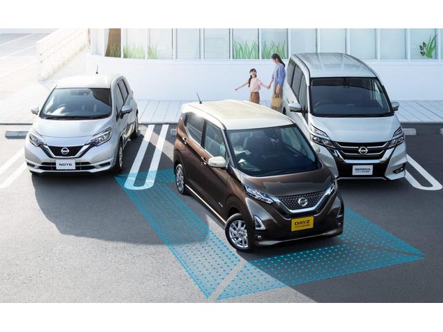 デイズ 運転録画　禁煙ハイウェイスターＧターボプロパイロットエディ　エマージェンシーブレーキ衝突回避支援／車線逸脱警報アラウンドビューＥＴＣ２．０ナビコンＴＶ　ブレーキフルードＡＣクリーンフィルター交換済　インテリキー２本　障害物センサー　２０２３年タイヤ　禁煙車（70枚目）