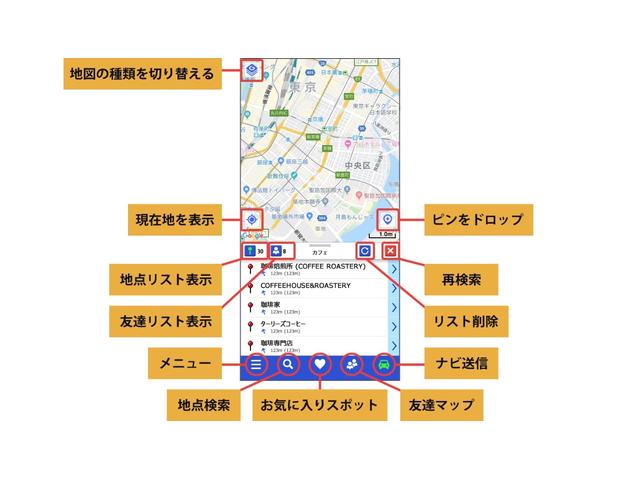 デイズ 運転録画　禁煙ハイウェイスターＧターボプロパイロットエディ　エマージェンシーブレーキ衝突回避支援／車線逸脱警報アラウンドビューＥＴＣ２．０ナビコンＴＶ　ブレーキフルードＡＣクリーンフィルター交換済　インテリキー２本　障害物センサー　２０２３年タイヤ　禁煙車（76枚目）