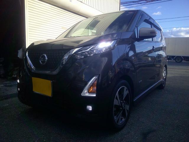 デイズ 運転録画　禁煙ハイウェイスターＧターボプロパイロットエディ　エマージェンシーブレーキ衝突回避支援／車線逸脱警報アラウンドビューＥＴＣ２．０ナビコンＴＶ　ブレーキフルードＡＣクリーンフィルター交換済　インテリキー２本　障害物センサー　２０２３年タイヤ　禁煙車（79枚目）