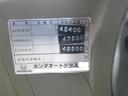 禁煙Ｇコンフォートセレクト　バックモニター　ＥＴＣ車載器　キーレス２セット装備　エンジンオイルエレメント交換済　検査令和９年１月２８日迄　水冷直列３気筒ＳＯＨＣ６バルブ　禁煙車（72枚目）