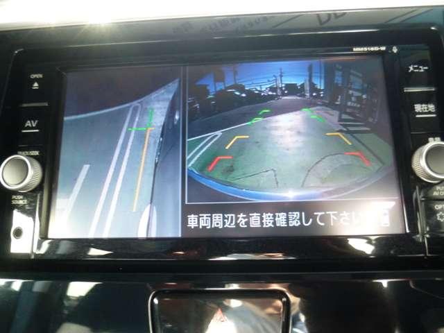 X Vセレクション 前後踏み間違い防止アシスト ナビ ETC(6枚目)