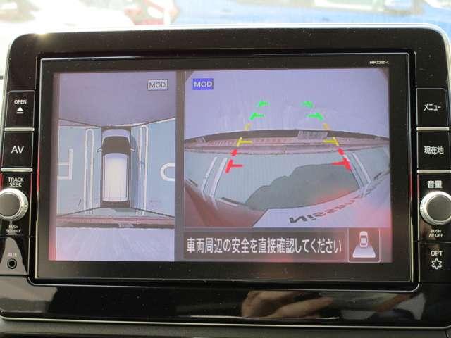 ハイウェイスター Gターボプロパイロットエディション 9インチナビ アラウンドビューモニター ETC LEDヘッドライト 前後踏み間違い防止アシスト 衝突被害軽減ブレーキ(4枚目)