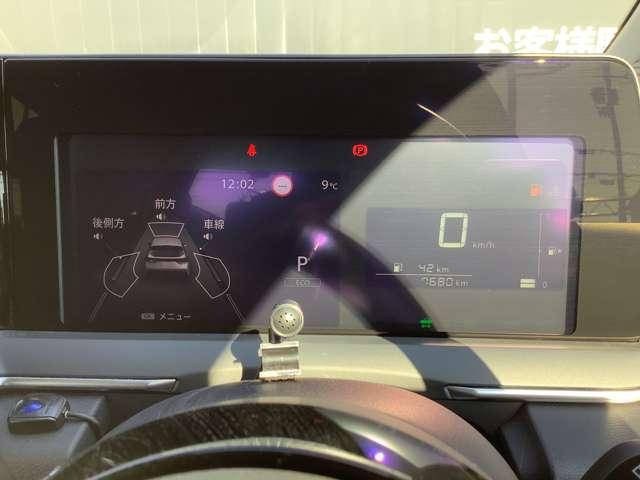 Ｘ　当社元試乗車　ナビ　Ｂｌｕｅｔｏｏｔｈ　アラウンドビューモニター　ＥＴＣ　ＬＥＤ　７６６９ｋｍ(7枚目)