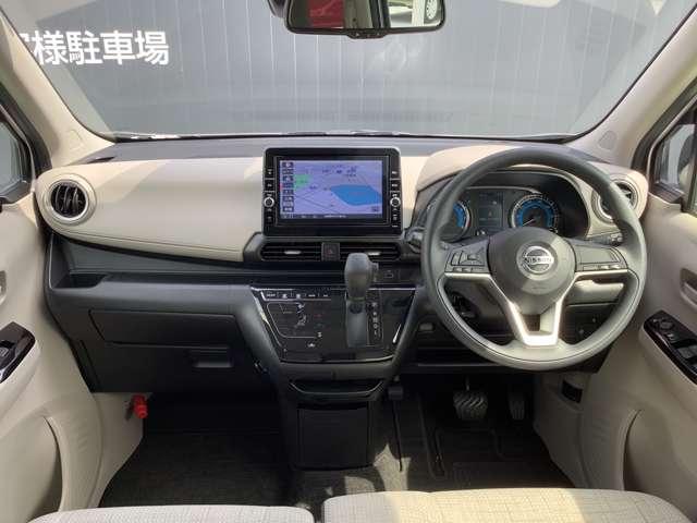 Ｘ　９インチナビ　バックカメラ　Ｂｌｕｅｔｏｏｔｈ　ＥＴＣ(3枚目)