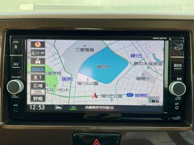 デイズルークス Ｘ　Ｖセレクション　ワンオーナー　ナビ　Ｂｌｕｅｔｏｏｔｈ　ＥＴＣ　スマートキー　アラウンドビューモニター　衝突被害軽減ブレーキ　踏み間違い防止アシスト　後席サーキュレーター（4枚目）