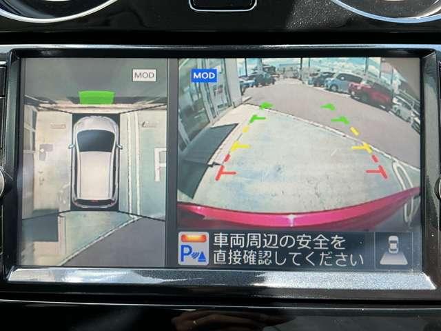 ノート １．２　Ｘ　ＤＩＧ－Ｓ　Ｖセレクション　プラスセーフティ　ナビ　アラウンドビューＭ　ＬＥＤ　ドラレコ　Ａストップ　軽減ブレーキ　レーンアシスト　ＬＥＤヘッドライト　ワンオーナー車　ドライブレコーダー　ＥＴＣ　エアバッグ　Ｗエアバック　キーフリー　ＰＷ　ＡＢＳ　盗難防止システム　ＴＶナビ　メモリーナビ（6枚目）