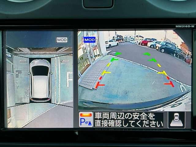 ノート １．２　Ｘ　Ｖセレクション　プラスセーフティＩＩ　ナビ　アラウンドビューモニター　ＥＴＣ　ＬＥＤ　１オーナー　衝突軽減ブレーキ　ナビＴＶ　ＬＥＤヘッドランプ　ＥＴＣ　全周囲カメラ　ドライブレコーダー　レーンアシスト　インテリキー　マニュアルエアコン　バックカメラ　盗難防止システム　メモリーナビ（6枚目）