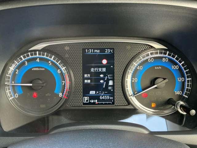 デイズ 660 ハイウェイスターX 当社元試乗車 ナビ Bluetooth ETC2.0 H ブレーキサポート 禁煙 全周囲カメラ LED ドライブレコーダー イモビライザー 1オーナー インテリジェントキー ETC レーンキープ バックカメラ ナビTV アイドリングストップ オートエアコン(8枚目)