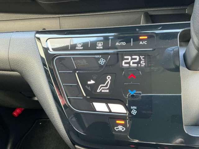 デイズ 660 ハイウェイスターX 当社元試乗車 ナビ Bluetooth ETC2.0 H ブレーキサポート 禁煙 全周囲カメラ LED ドライブレコーダー イモビライザー 1オーナー インテリジェントキー ETC レーンキープ バックカメラ ナビTV アイドリングストップ オートエアコン(12枚目)