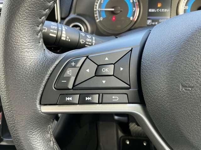 デイズ 660 ハイウェイスターX 当社元試乗車 ナビ Bluetooth ETC2.0 H ブレーキサポート 禁煙 全周囲カメラ LED ドライブレコーダー イモビライザー 1オーナー インテリジェントキー ETC レーンキープ バックカメラ ナビTV アイドリングストップ オートエアコン(14枚目)