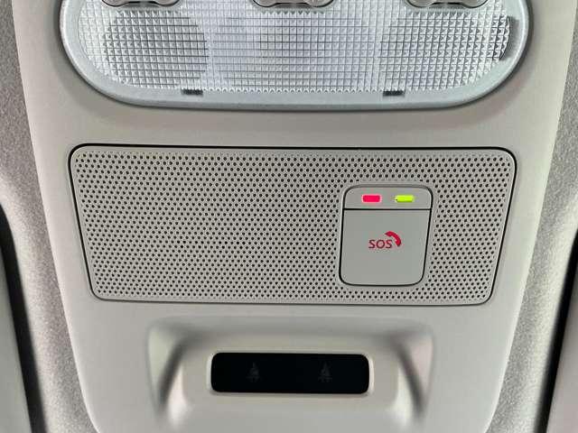 デイズ 660 ハイウェイスターX 当社元試乗車 ナビ Bluetooth ETC2.0 H ブレーキサポート 禁煙 全周囲カメラ LED ドライブレコーダー イモビライザー 1オーナー インテリジェントキー ETC レーンキープ バックカメラ ナビTV アイドリングストップ オートエアコン(15枚目)