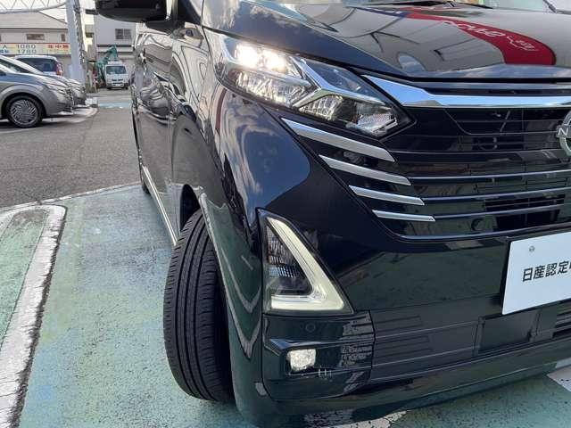 デイズ 660 ハイウェイスターX 当社元試乗車 ナビ Bluetooth ETC2.0 H ブレーキサポート 禁煙 全周囲カメラ LED ドライブレコーダー イモビライザー 1オーナー インテリジェントキー ETC レーンキープ バックカメラ ナビTV アイドリングストップ オートエアコン(16枚目)