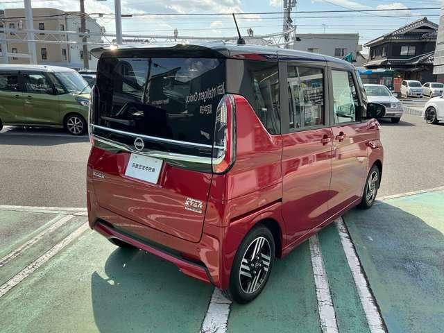 ルークス 660 ハイウェイスターX 当社元試乗車 767km ナビ ドラレコ ETC2 アイスト 衝突被害軽減ブレ-キ マルチビューカメラ 車線逸脱警報装置 禁煙 ETC LED スマートキー パワーウィンドウ ワンオーナー カーテンエアバック ドライブレコーダー ナビTV バックカメラ(2枚目)