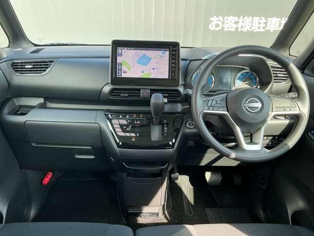 ルークス 660 ハイウェイスターX 当社元試乗車 767km ナビ ドラレコ ETC2 アイスト 衝突被害軽減ブレ-キ マルチビューカメラ 車線逸脱警報装置 禁煙 ETC LED スマートキー パワーウィンドウ ワンオーナー カーテンエアバック ドライブレコーダー ナビTV バックカメラ(3枚目)