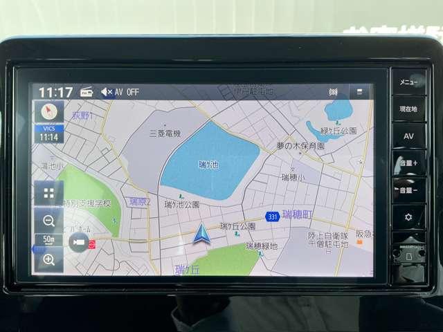 ルークス 660 ハイウェイスターX 当社元試乗車 767km ナビ ドラレコ ETC2 アイスト 衝突被害軽減ブレ-キ マルチビューカメラ 車線逸脱警報装置 禁煙 ETC LED スマートキー パワーウィンドウ ワンオーナー カーテンエアバック ドライブレコーダー ナビTV バックカメラ(4枚目)