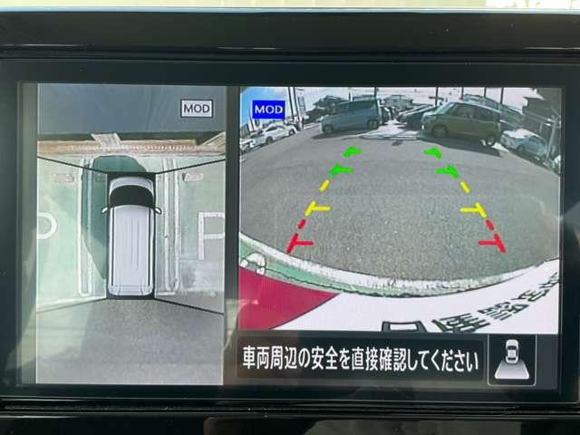 ルークス 660 ハイウェイスターX 当社元試乗車 767km ナビ ドラレコ ETC2 アイスト 衝突被害軽減ブレ-キ マルチビューカメラ 車線逸脱警報装置 禁煙 ETC LED スマートキー パワーウィンドウ ワンオーナー カーテンエアバック ドライブレコーダー ナビTV バックカメラ(6枚目)