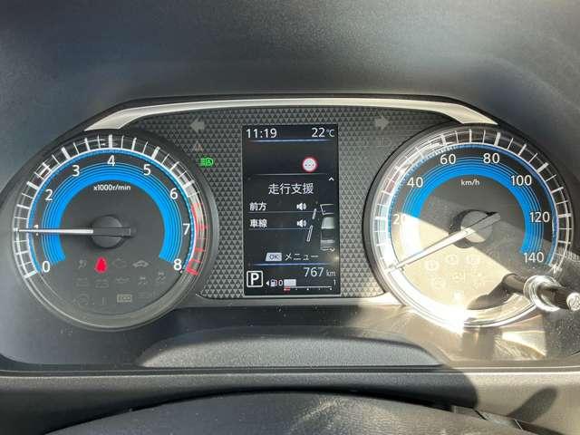 ルークス 660 ハイウェイスターX 当社元試乗車 767km ナビ ドラレコ ETC2 アイスト 衝突被害軽減ブレ-キ マルチビューカメラ 車線逸脱警報装置 禁煙 ETC LED スマートキー パワーウィンドウ ワンオーナー カーテンエアバック ドライブレコーダー ナビTV バックカメラ(8枚目)