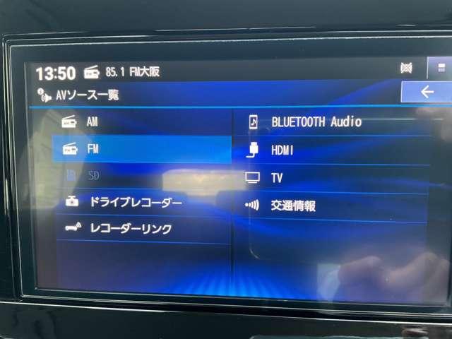 ノート 1.2 X 当社元試乗車 ナビ HDMI Bluetooth ETC リアカメラ 衝突被害軽減ブレ-キ ETC付 禁煙車 LEDヘッドライト レーンアシスト インテリジェントキー ワンオーナー ドラレコ アイドリングストップ 整備記録簿 盗難防止システム ワンセグTV(5枚目)