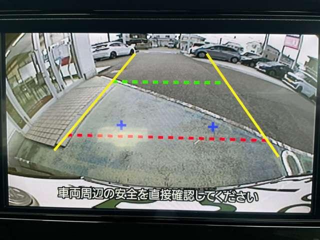 ノート 1.2 X 当社元試乗車 ナビ HDMI Bluetooth ETC リアカメラ 衝突被害軽減ブレ-キ ETC付 禁煙車 LEDヘッドライト レーンアシスト インテリジェントキー ワンオーナー ドラレコ アイドリングストップ 整備記録簿 盗難防止システム ワンセグTV(6枚目)