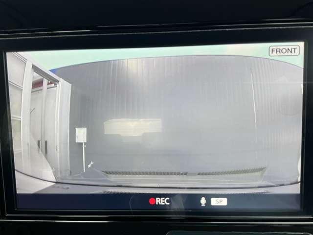 ノート 1.2 X 当社元試乗車 ナビ HDMI Bluetooth ETC リアカメラ 衝突被害軽減ブレ-キ ETC付 禁煙車 LEDヘッドライト レーンアシスト インテリジェントキー ワンオーナー ドラレコ アイドリングストップ 整備記録簿 盗難防止システム ワンセグTV(7枚目)
