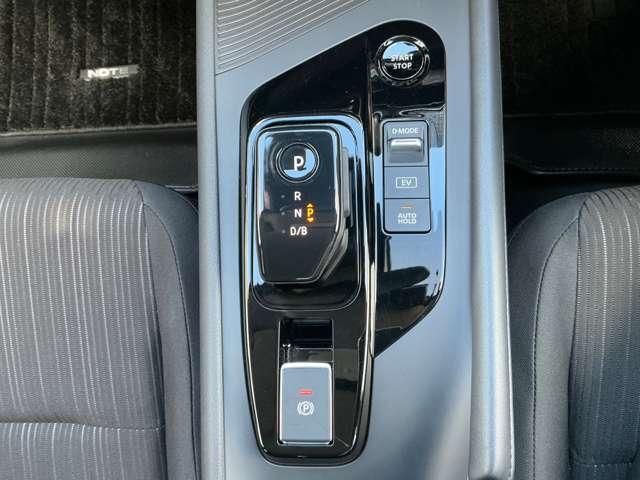 ノート 1.2 X 当社元試乗車 ナビ HDMI Bluetooth ETC リアカメラ 衝突被害軽減ブレ-キ ETC付 禁煙車 LEDヘッドライト レーンアシスト インテリジェントキー ワンオーナー ドラレコ アイドリングストップ 整備記録簿 盗難防止システム ワンセグTV(8枚目)