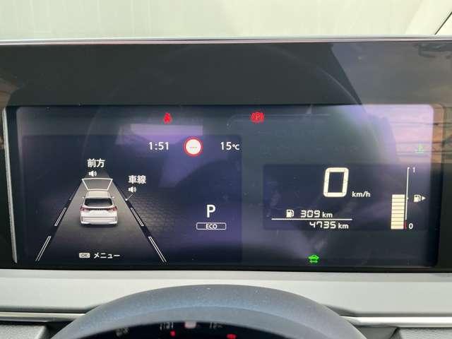 ノート 1.2 X 当社元試乗車 ナビ HDMI Bluetooth ETC リアカメラ 衝突被害軽減ブレ-キ ETC付 禁煙車 LEDヘッドライト レーンアシスト インテリジェントキー ワンオーナー ドラレコ アイドリングストップ 整備記録簿 盗難防止システム ワンセグTV(9枚目)